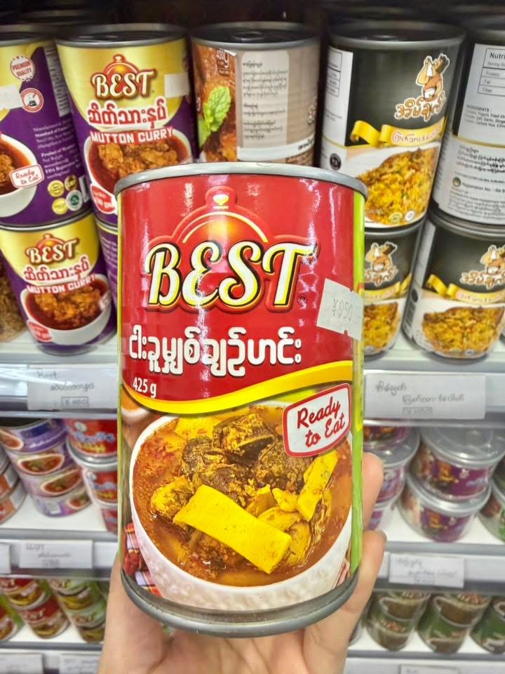 ပစ္စည်းပုံ