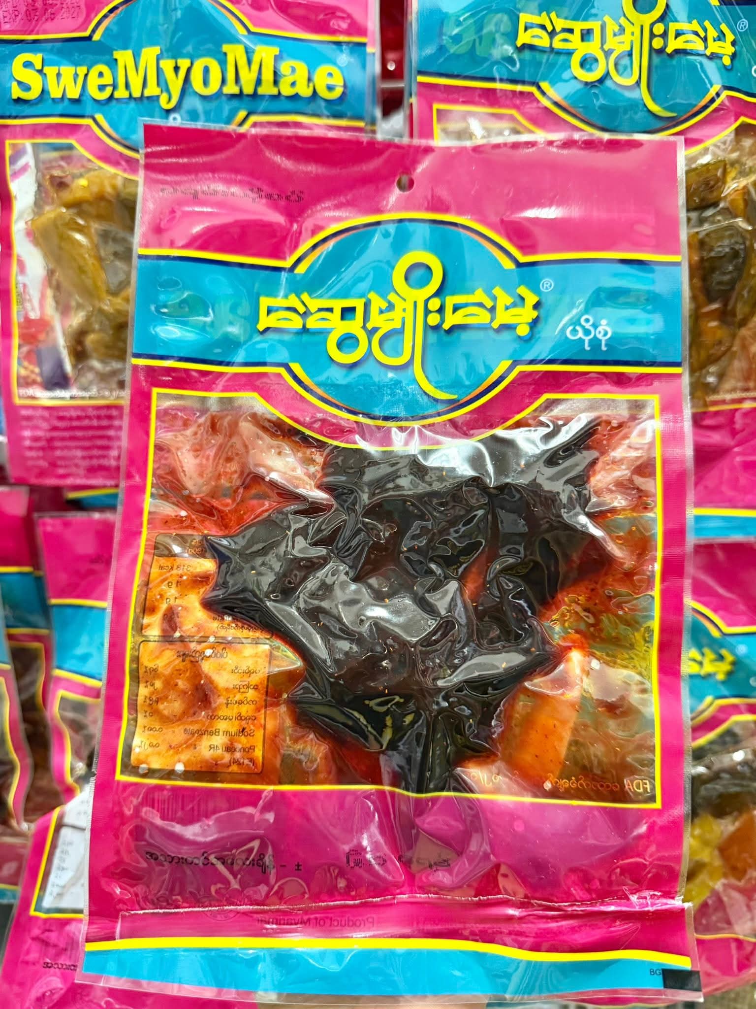 ပစ္စည်းပုံ