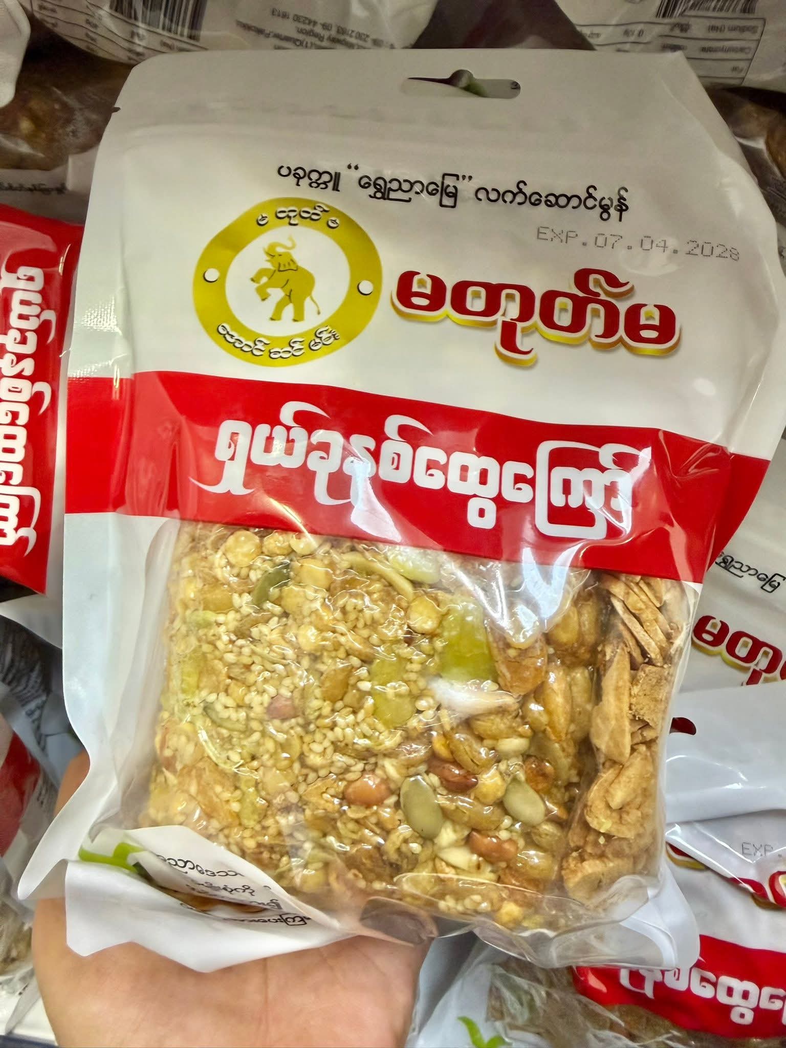 ပစ္စည်းပုံ