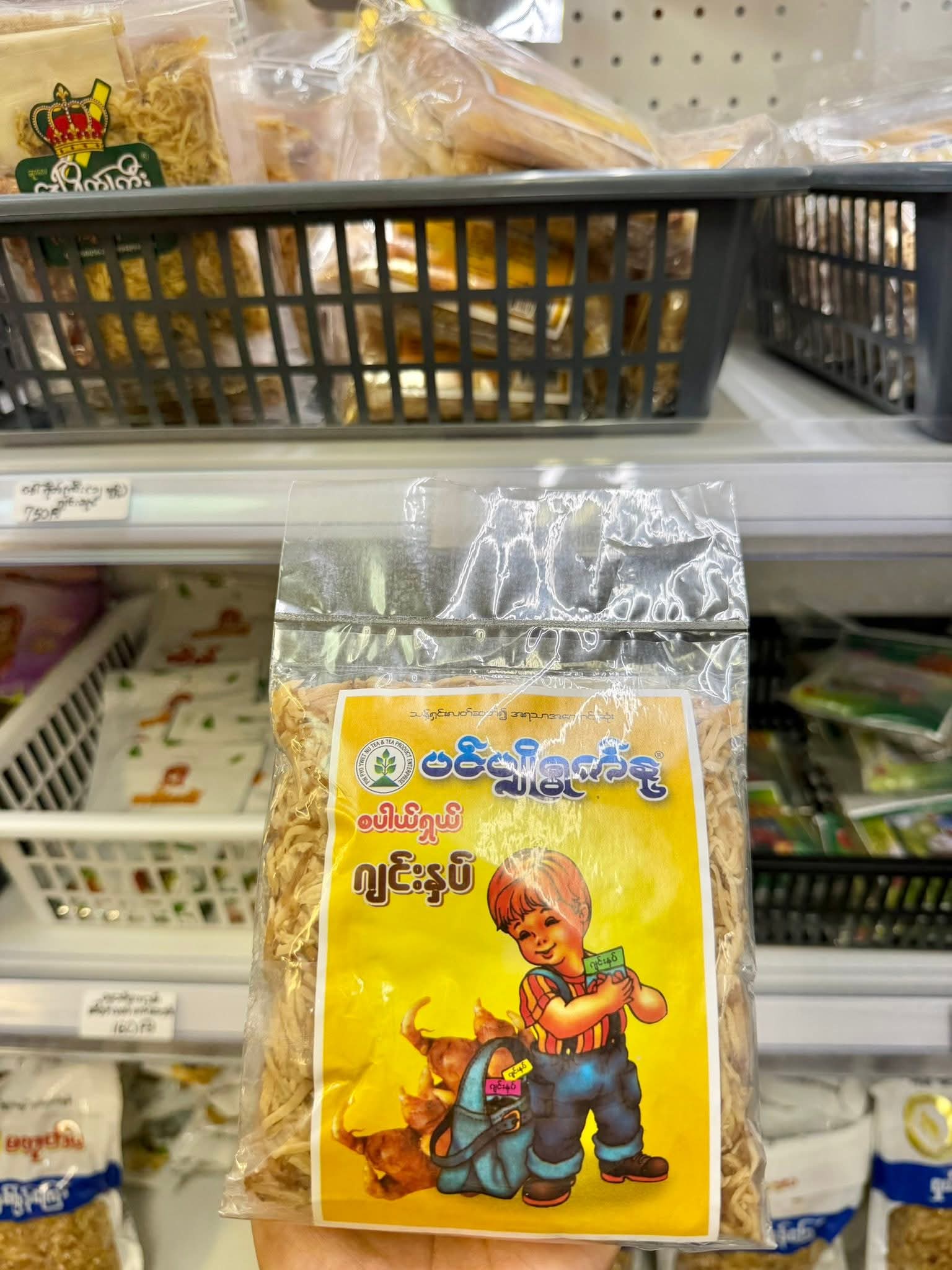 ပစ္စည်းပုံ