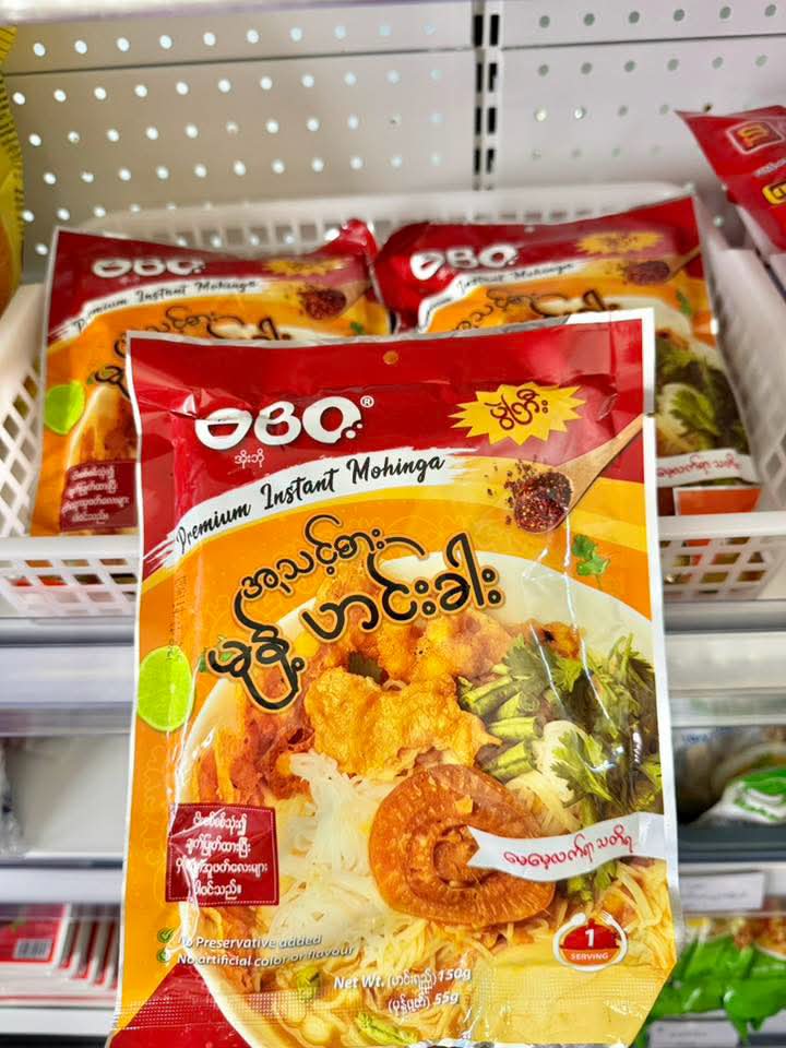 ပစ္စည်းပုံ