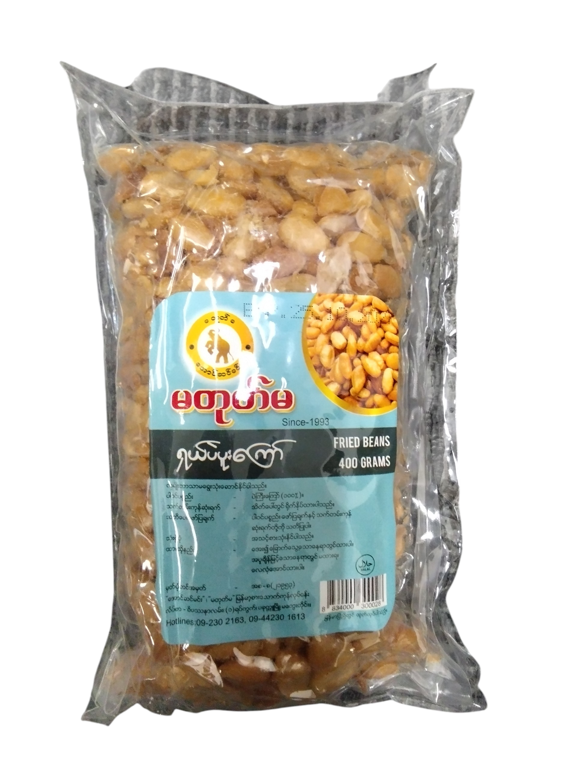 ပစ္စည်းပုံ