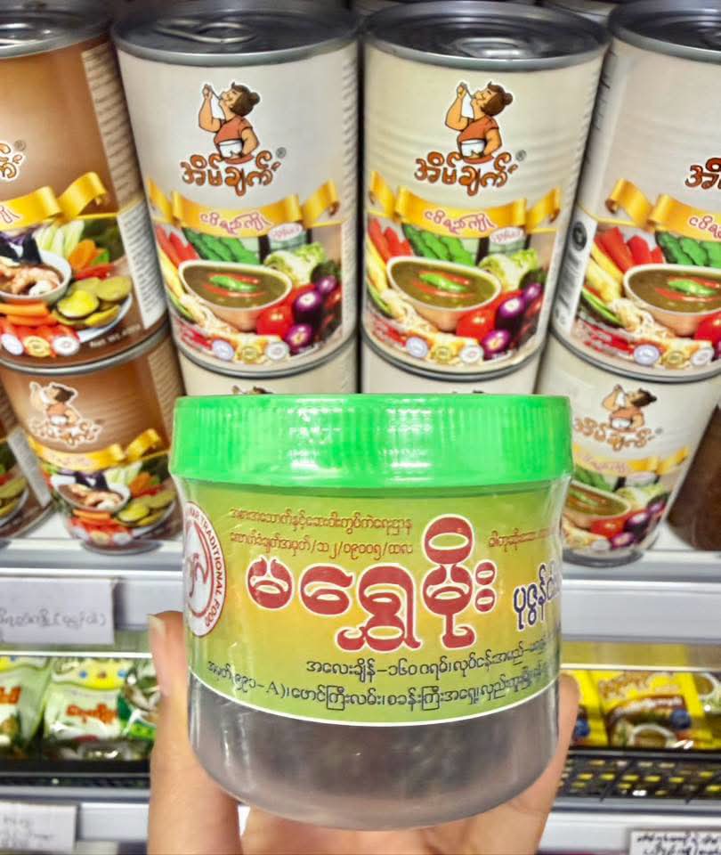 ပစ္စည်းပုံ
