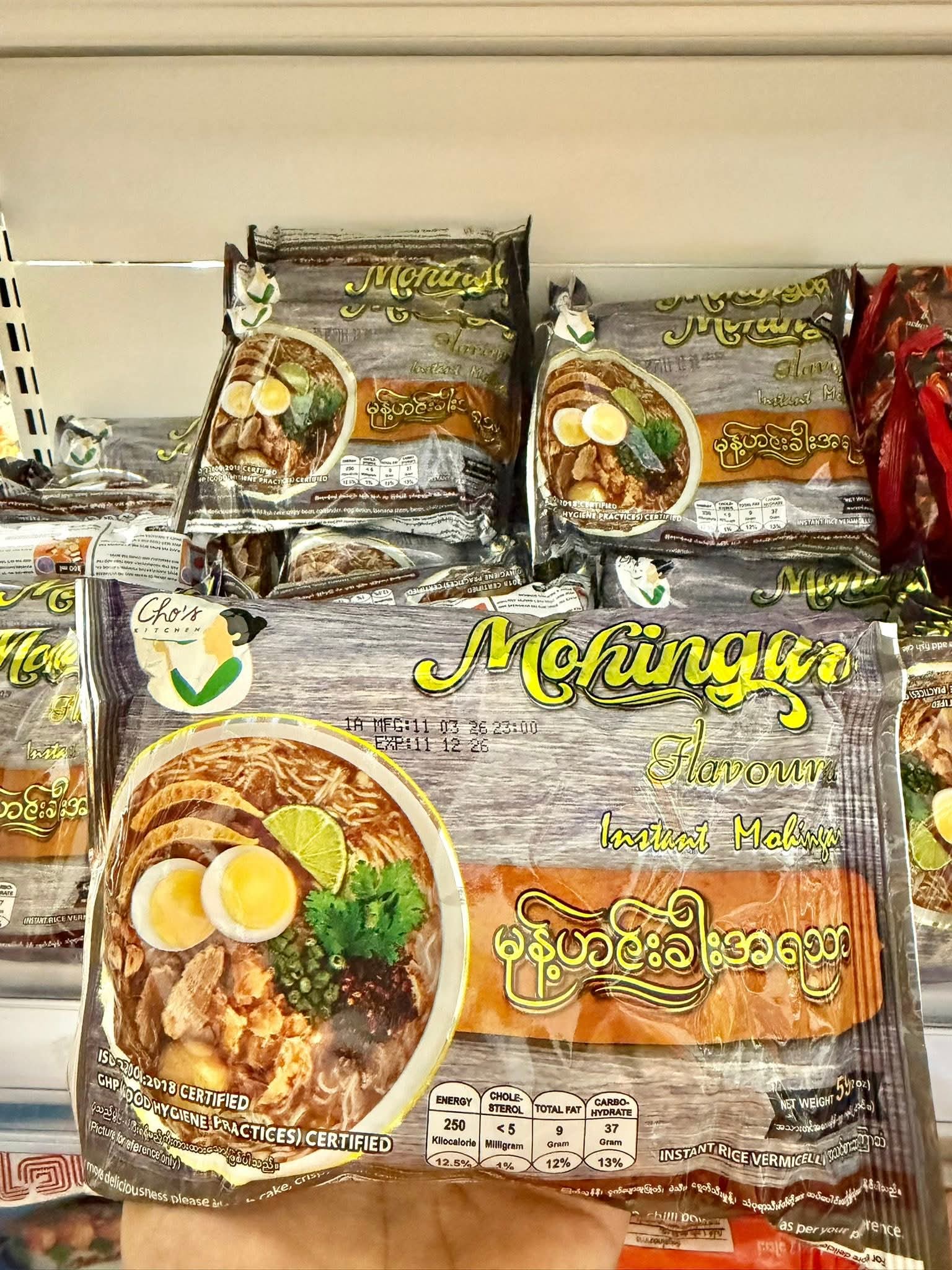 ပစ္စည်းပုံ