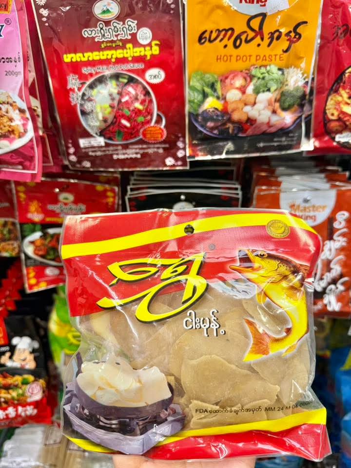 ပစ္စည်းပုံ