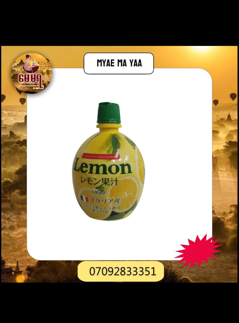 ပစ္စည်းပုံ