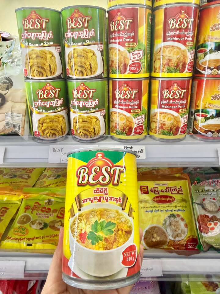 ပစ္စည်းပုံ
