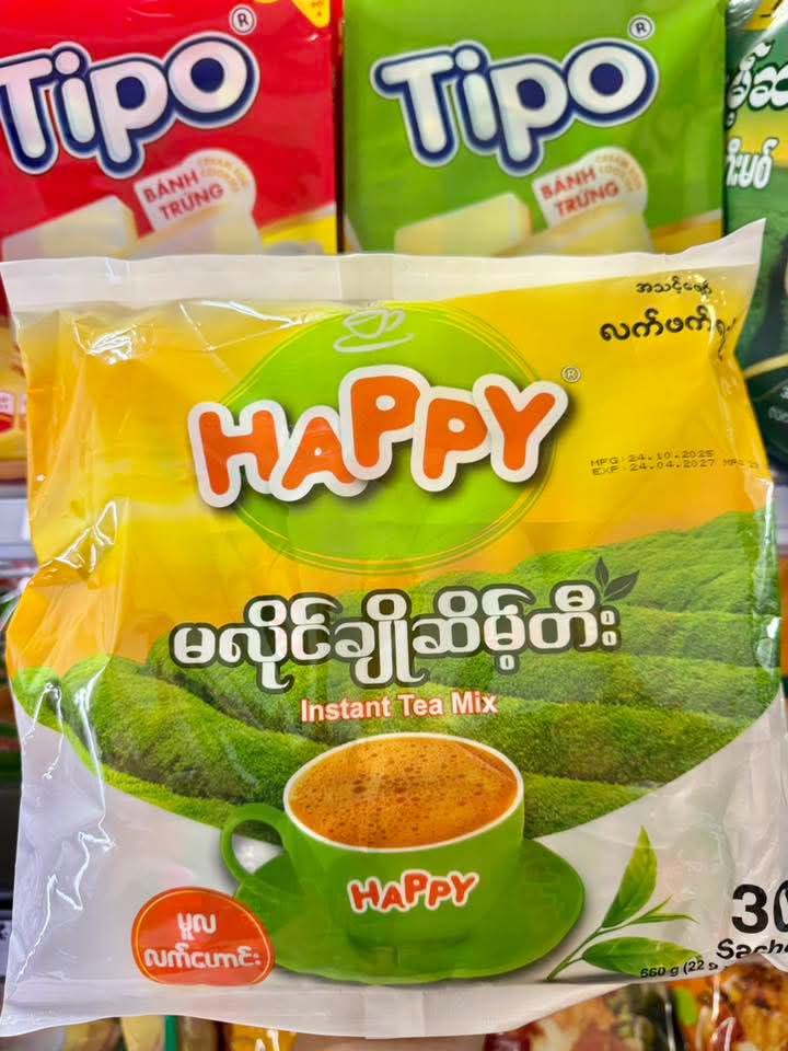 ပစ္စည်းပုံ
