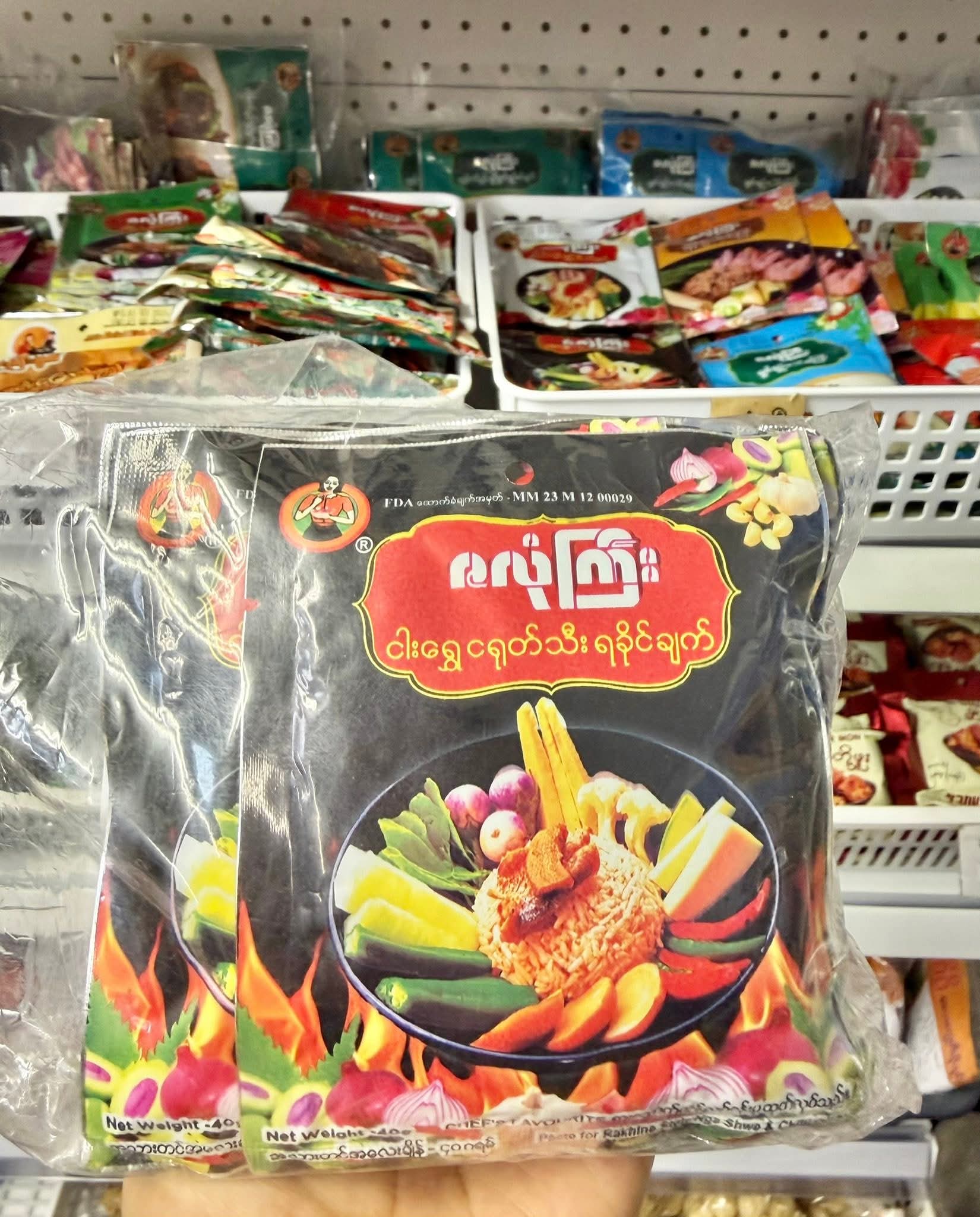 ပစ္စည်းပုံ