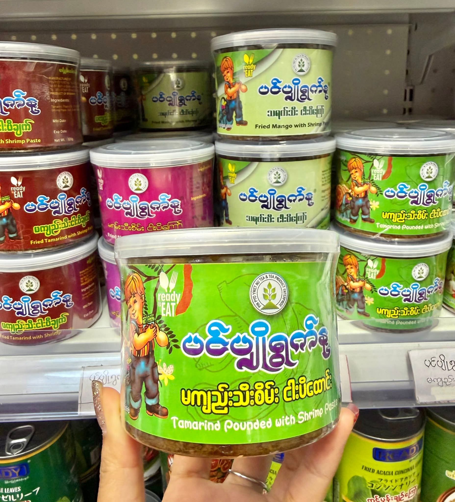 ပစ္စည်းပုံ