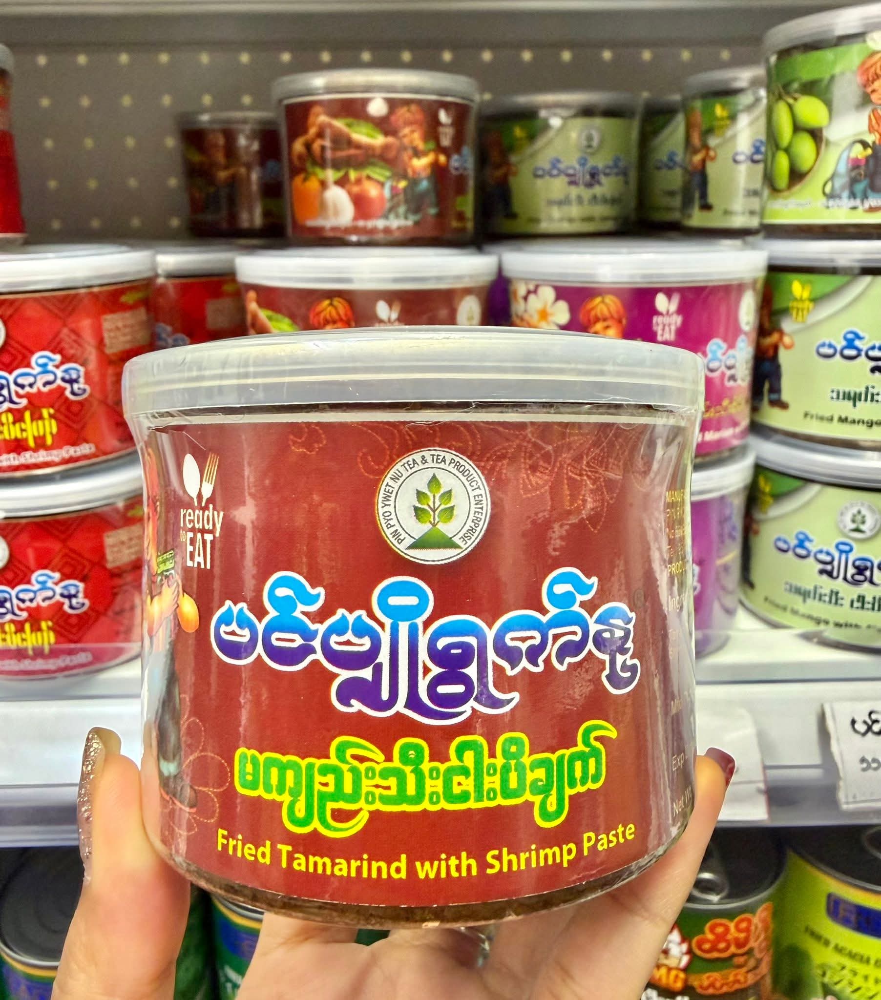 ပစ္စည်းပုံ