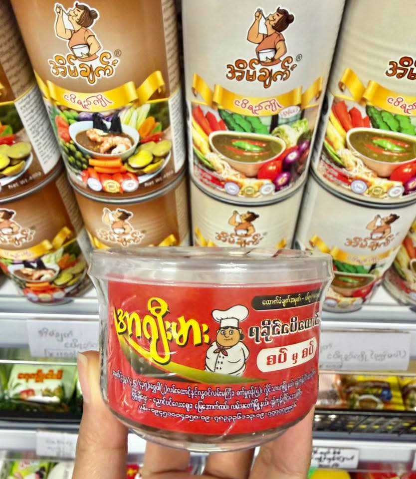 ပစ္စည်းပုံ