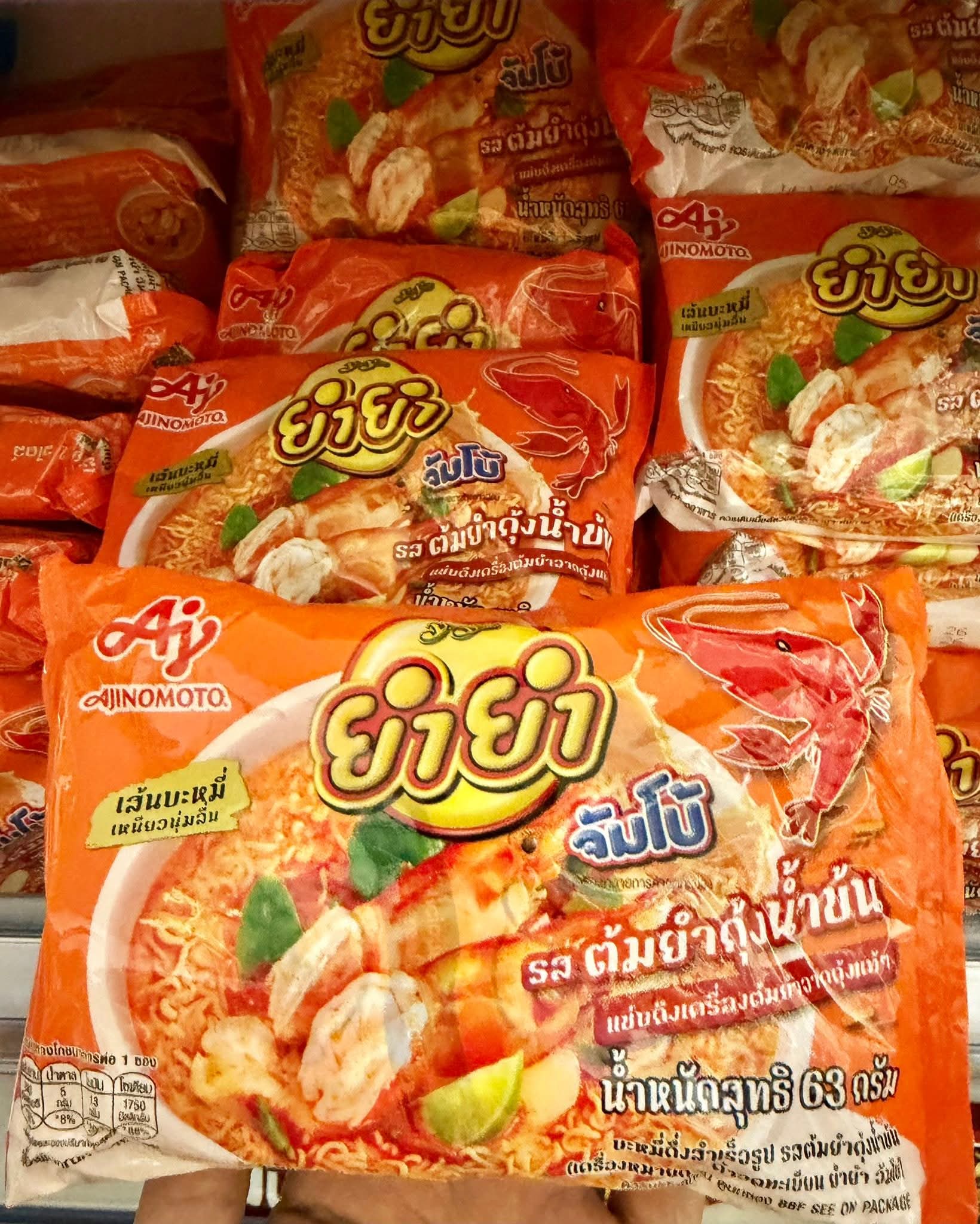 ပစ္စည်းပုံ