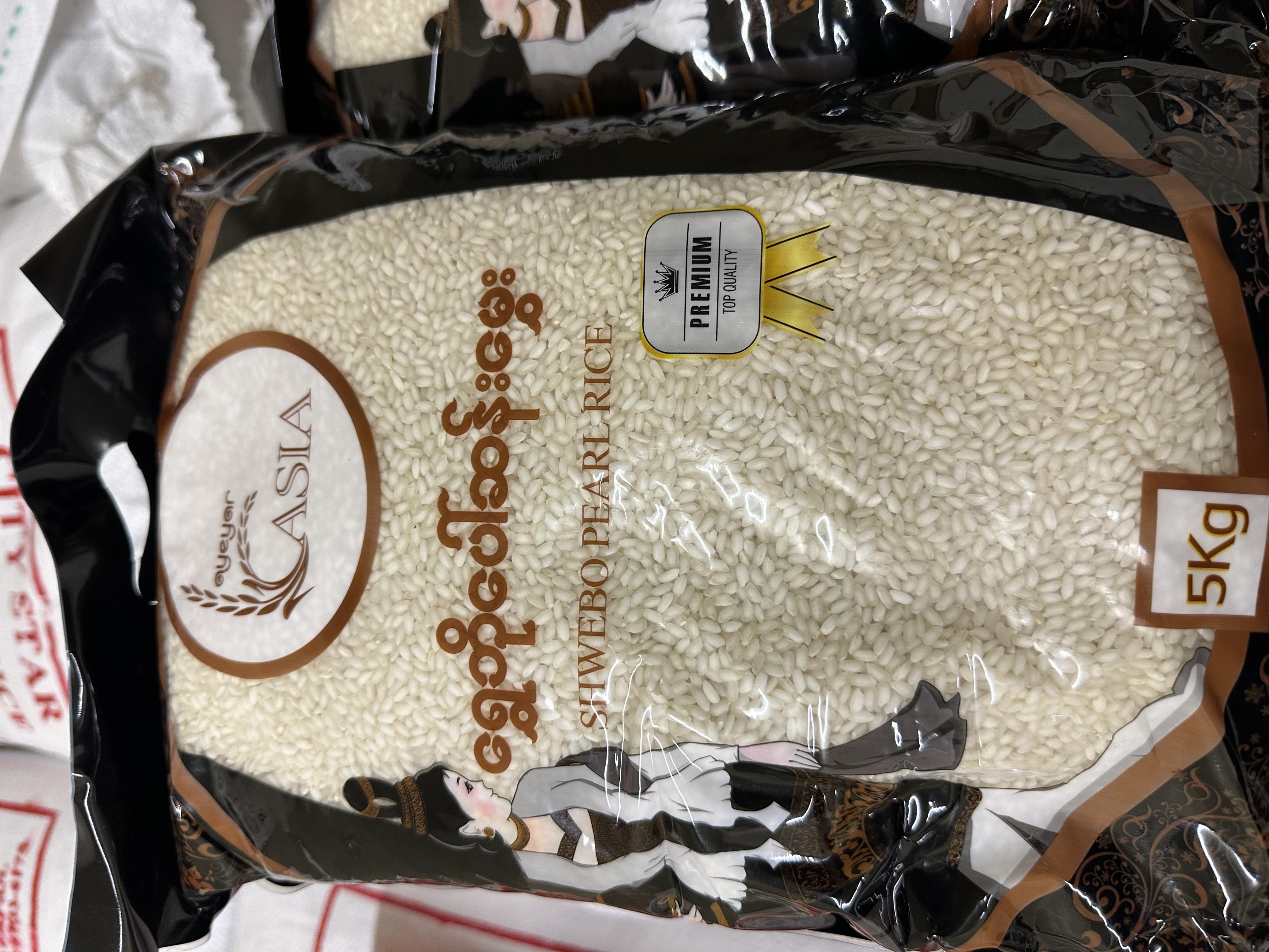 ပစ္စည်းပုံ