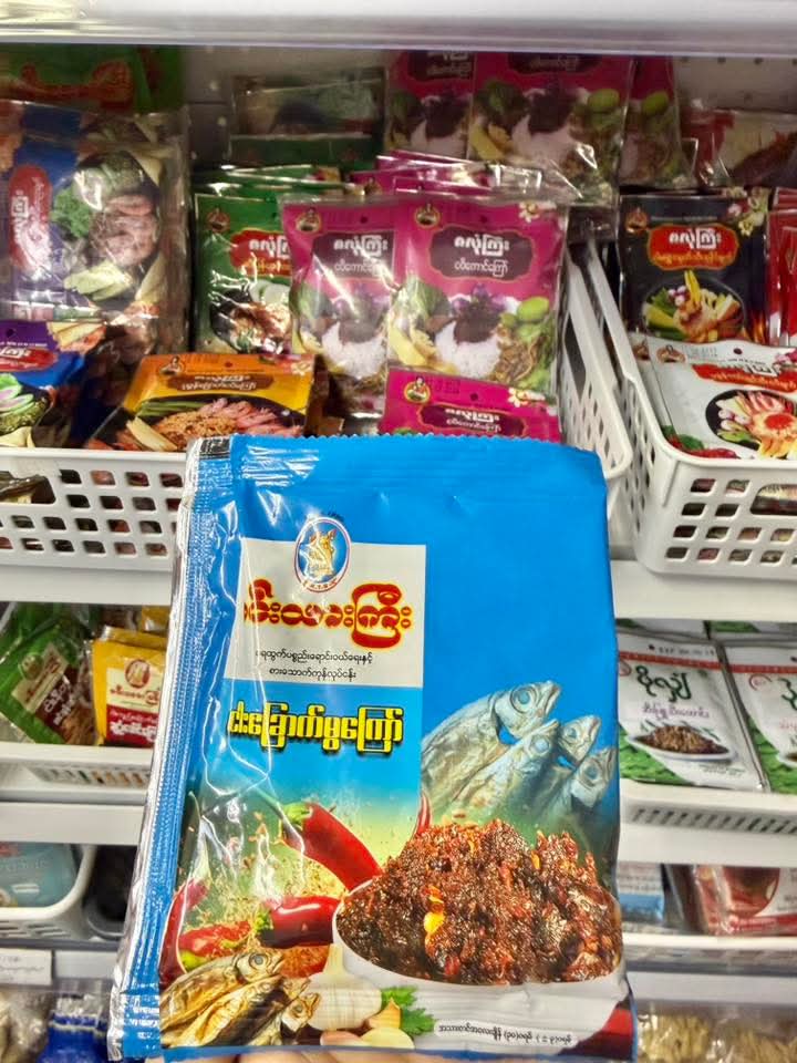 ပစ္စည်းပုံ