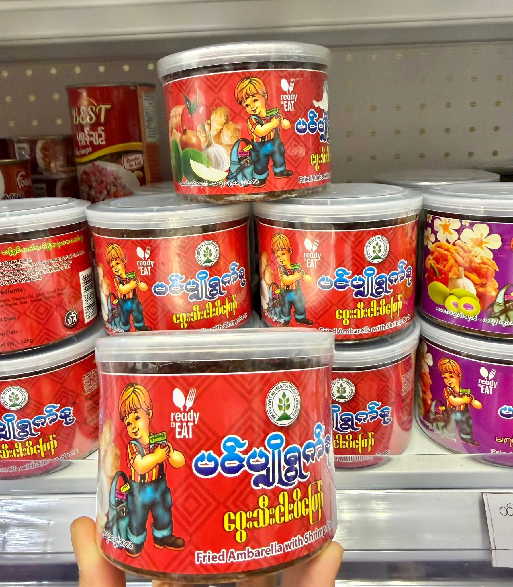 ပစ္စည်းပုံ