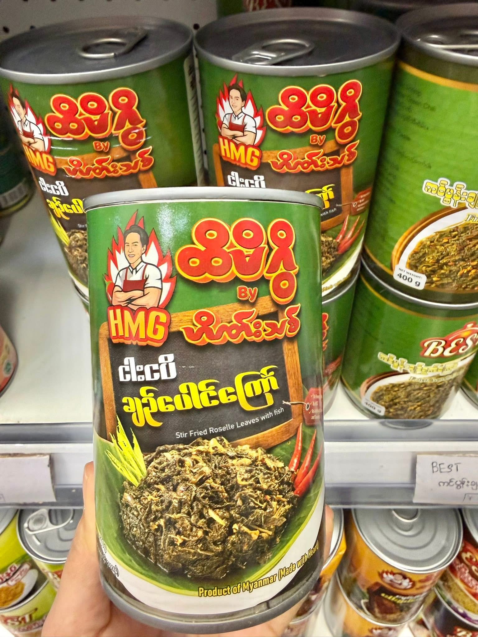 ပစ္စည်းပုံ