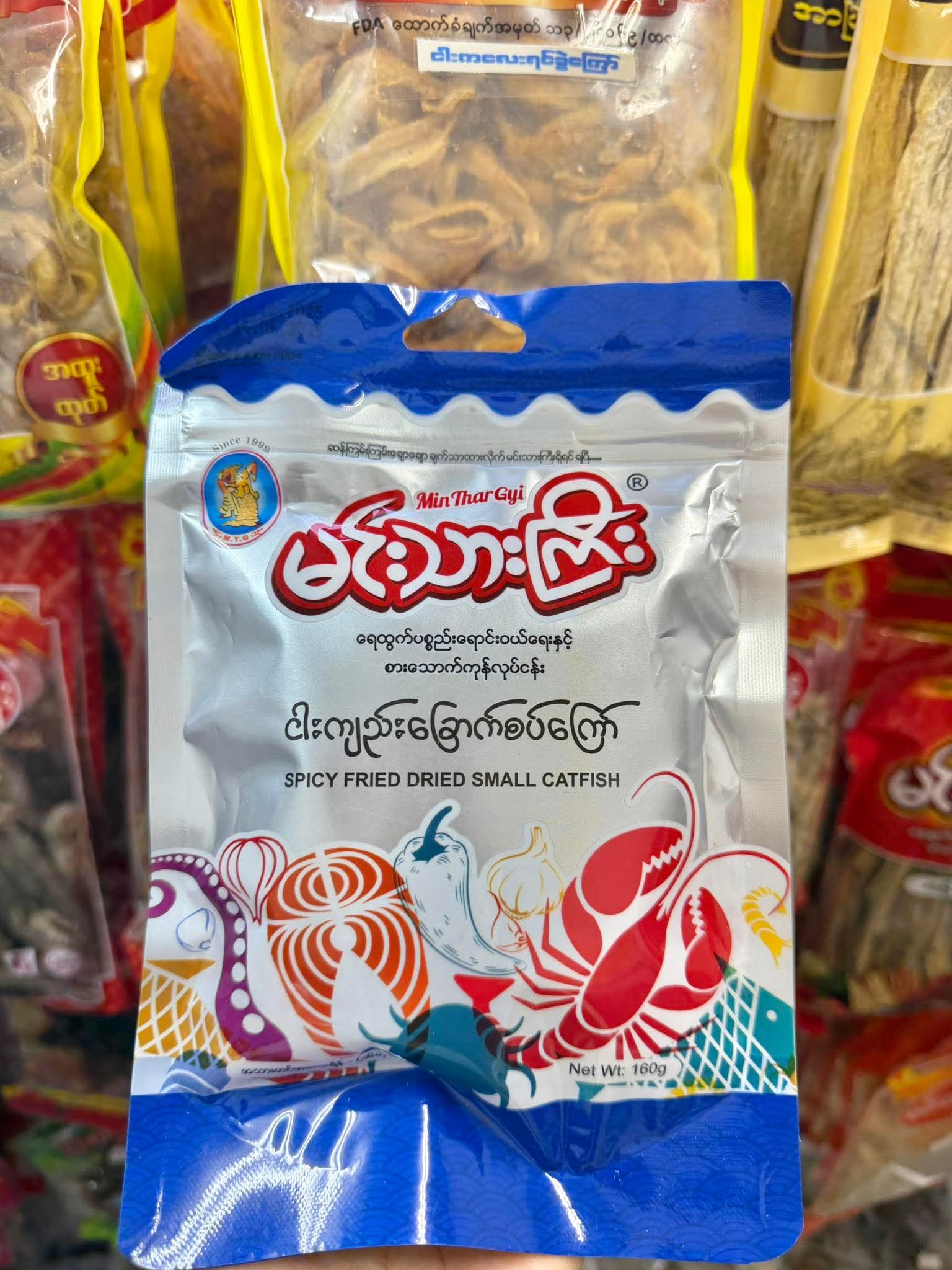 ပစ္စည်းပုံ