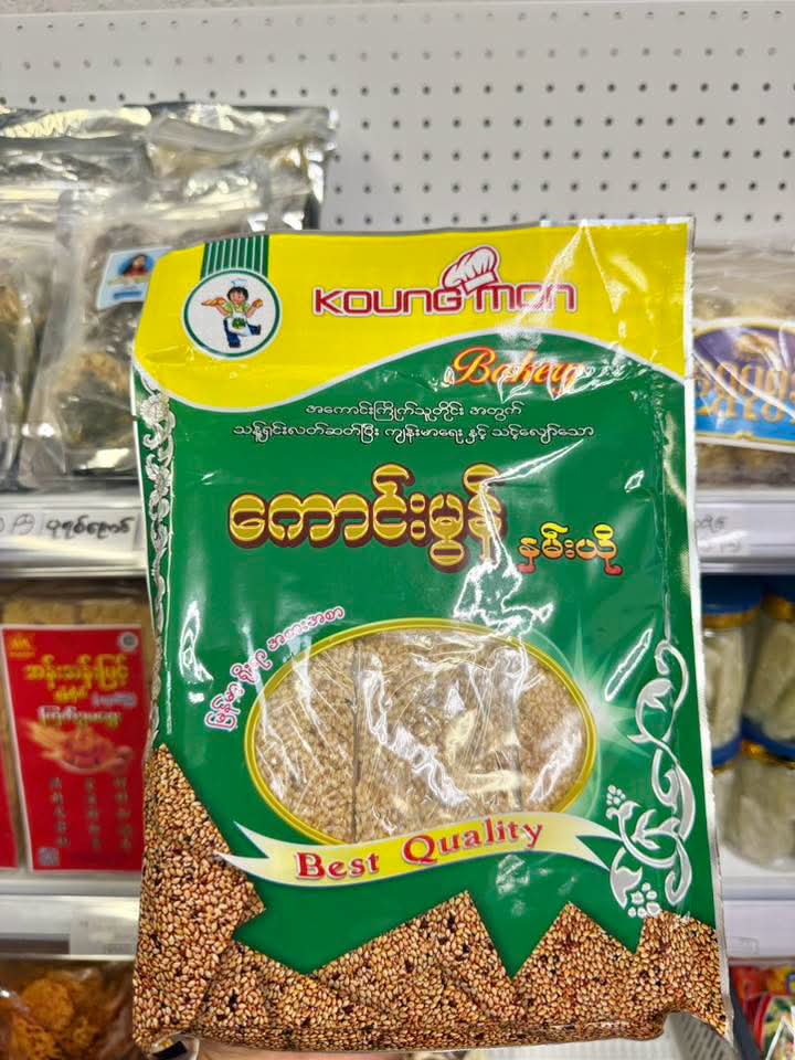 ပစ္စည်းပုံ