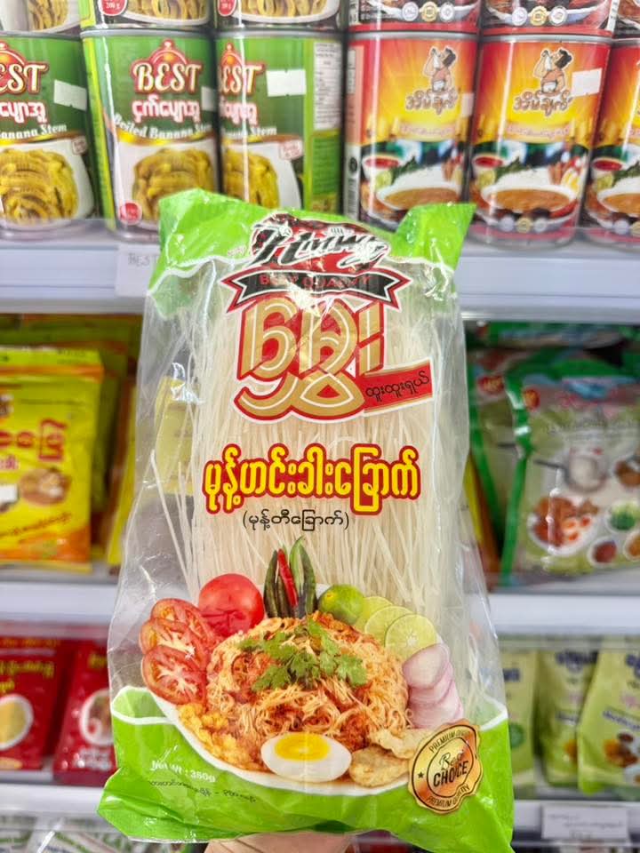 ပစ္စည်းပုံ