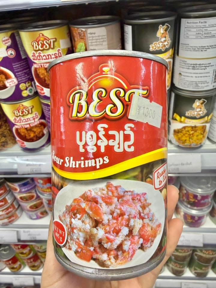 ပစ္စည်းပုံ