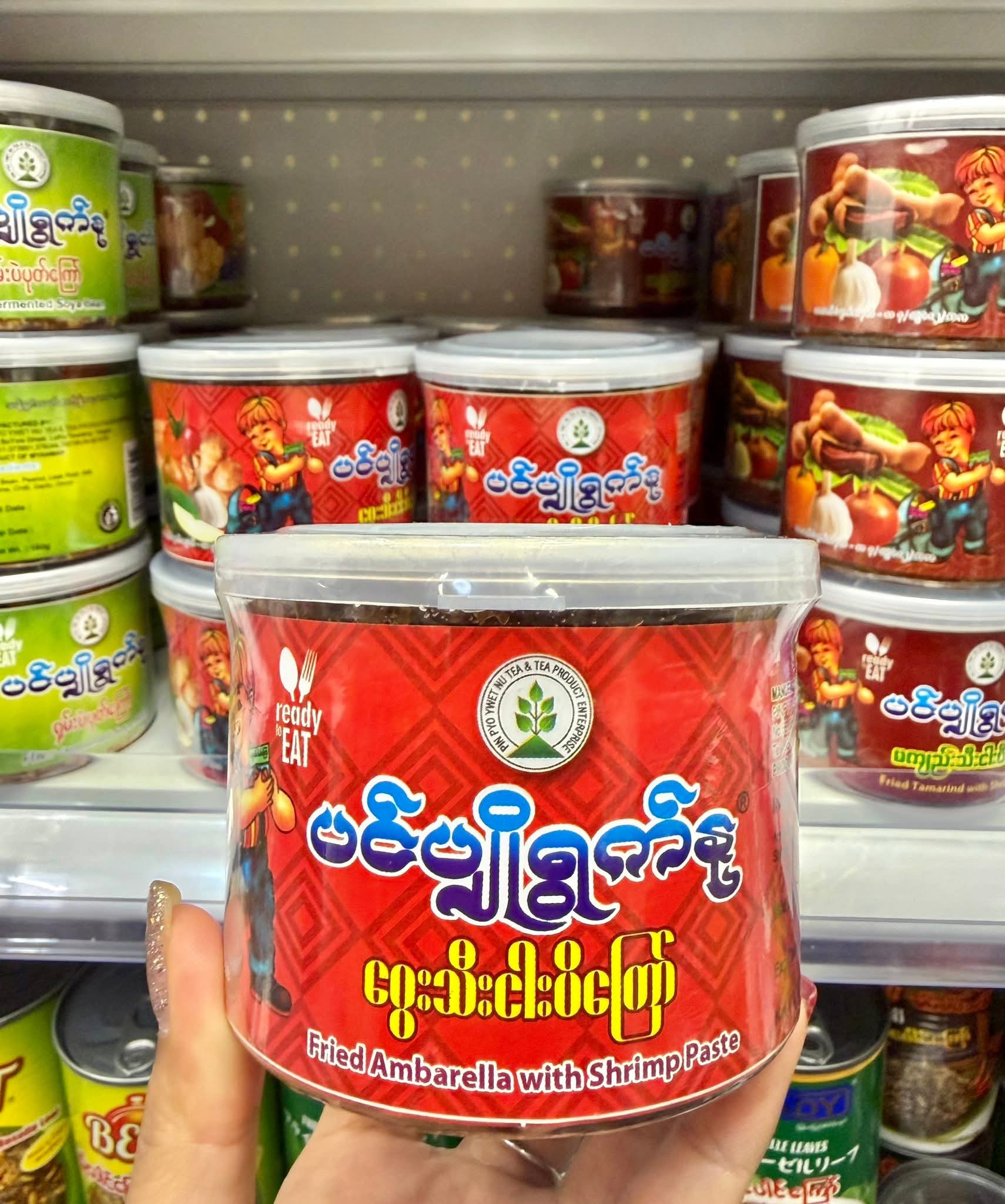 ပစ္စည်းပုံ