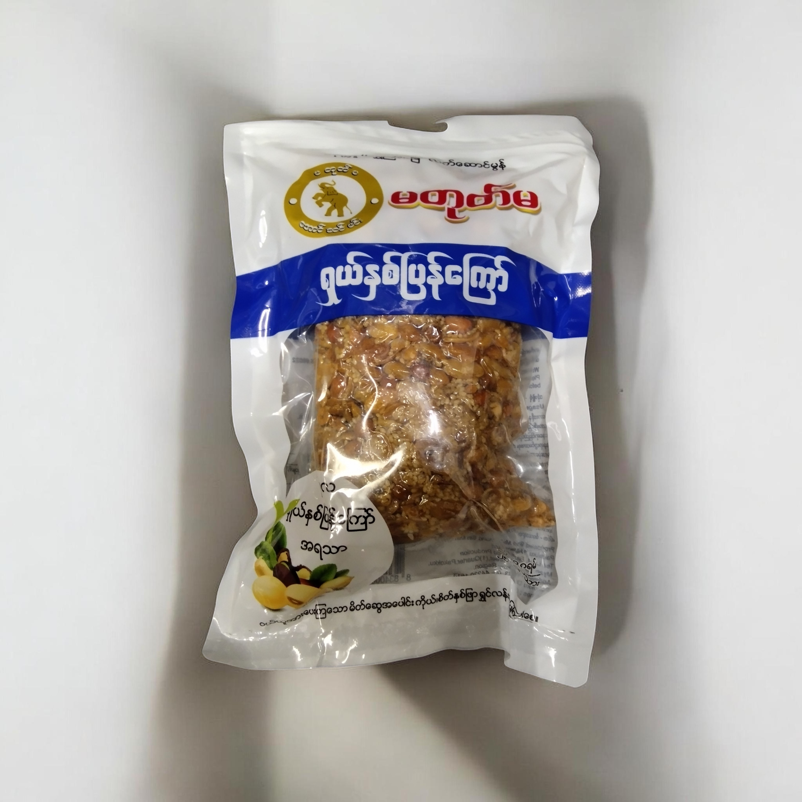 ပစ္စည်းပုံ