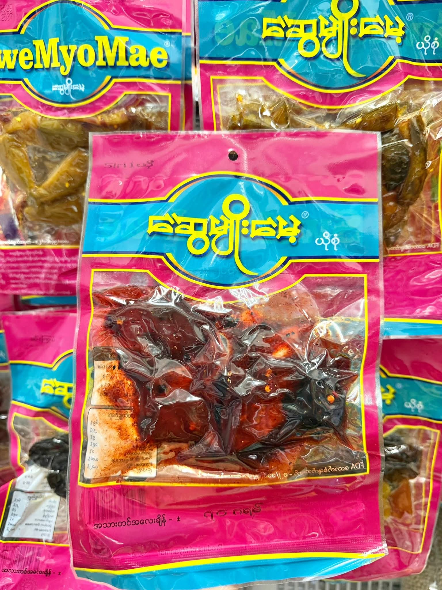 ပစ္စည်းပုံ