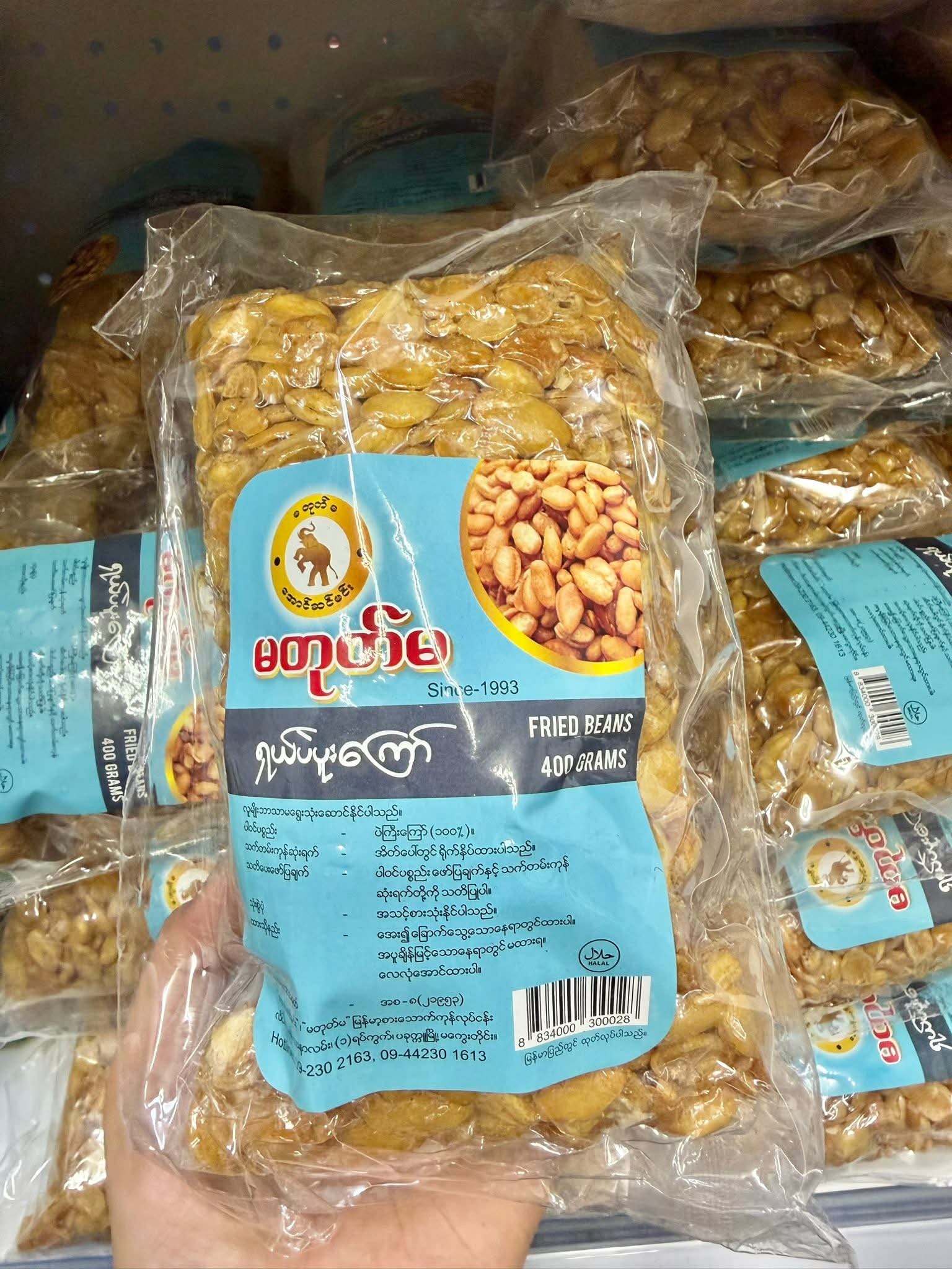 ပစ္စည်းပုံ