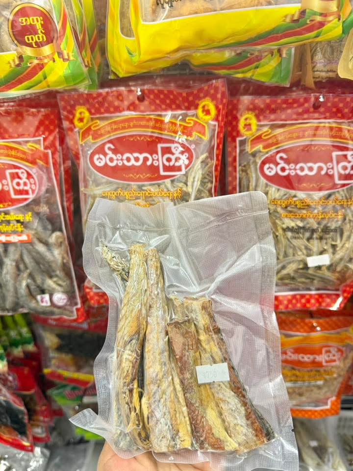 ပစ္စည်းပုံ