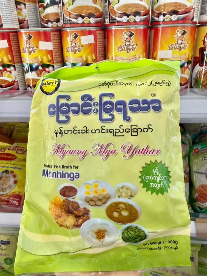 ပစ္စည်းပုံ
