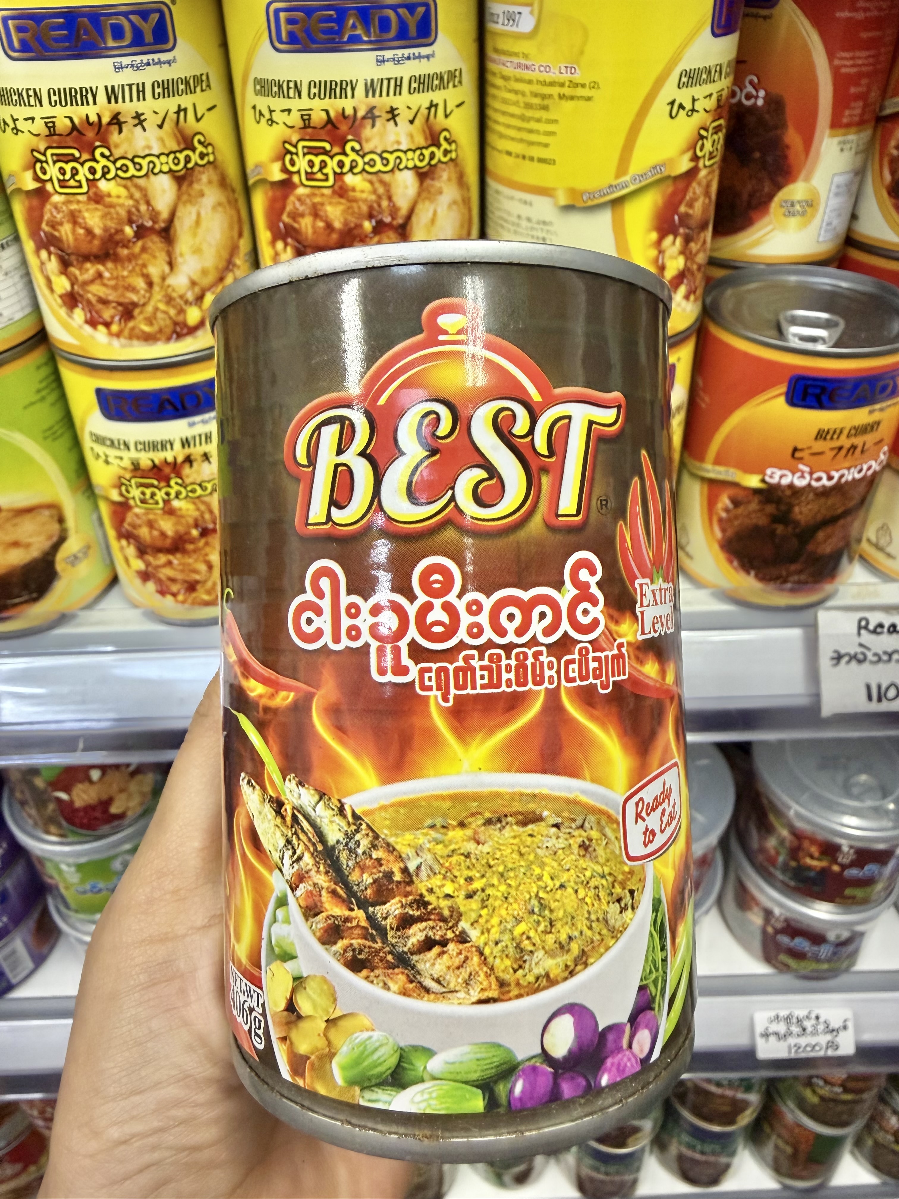 ပစ္စည်းပုံ